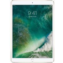 Apple iPad Pro 10.5" WiFi+Cellular 128GB Gold