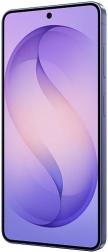 Смартфон Samsung Galaxy S26 12/256 Гб, фиолетовый